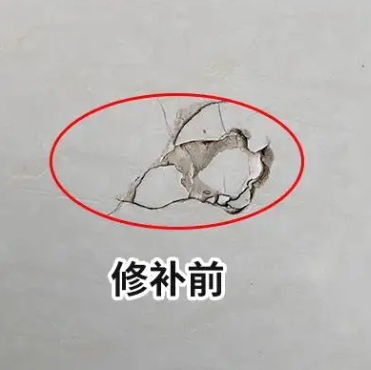 通河瓷砖空鼓维修公司分享瓷砖防水涂料过厚或表面过于光滑，可能会产生的问题。