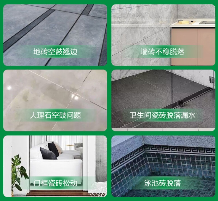 通河瓷砖空鼓维修公司分享下旧房翻新时，原瓷砖基层处理不到位可能会导致的问题